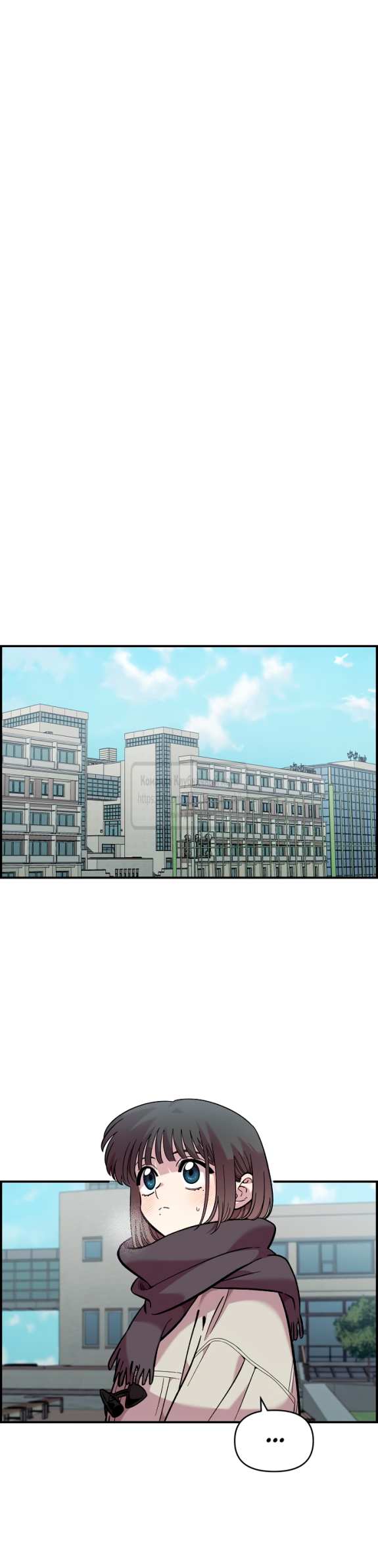 Страница 37 главы 41 манги Комплекс друга детства / Childhood Friend Complex