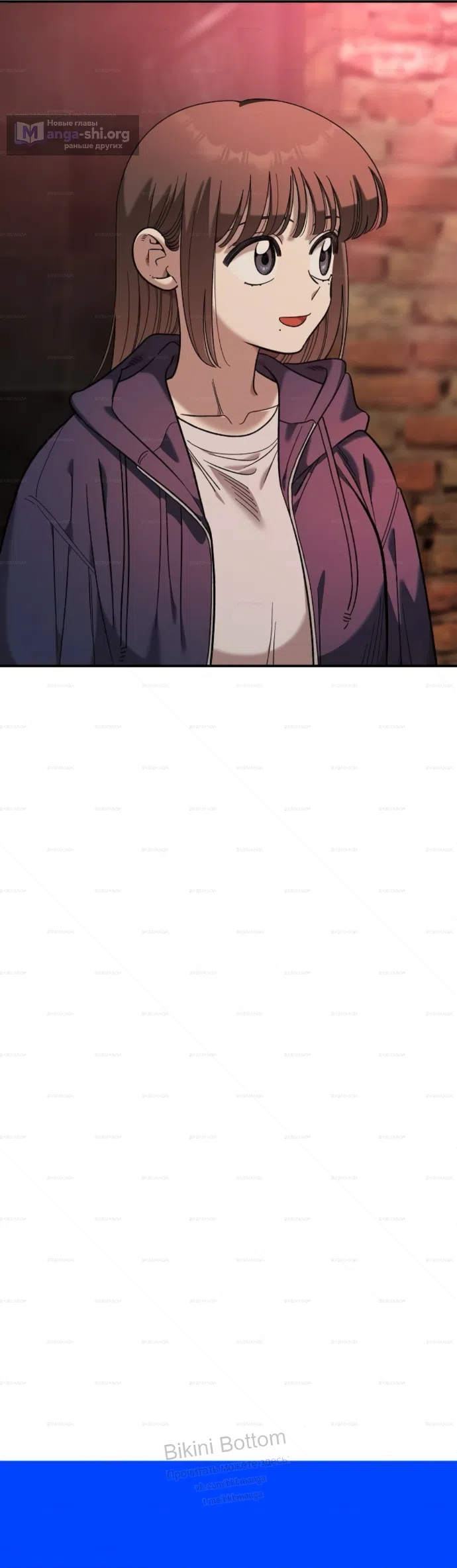 Страница 26 главы 64 манги Комплекс друга детства / Childhood Friend Complex