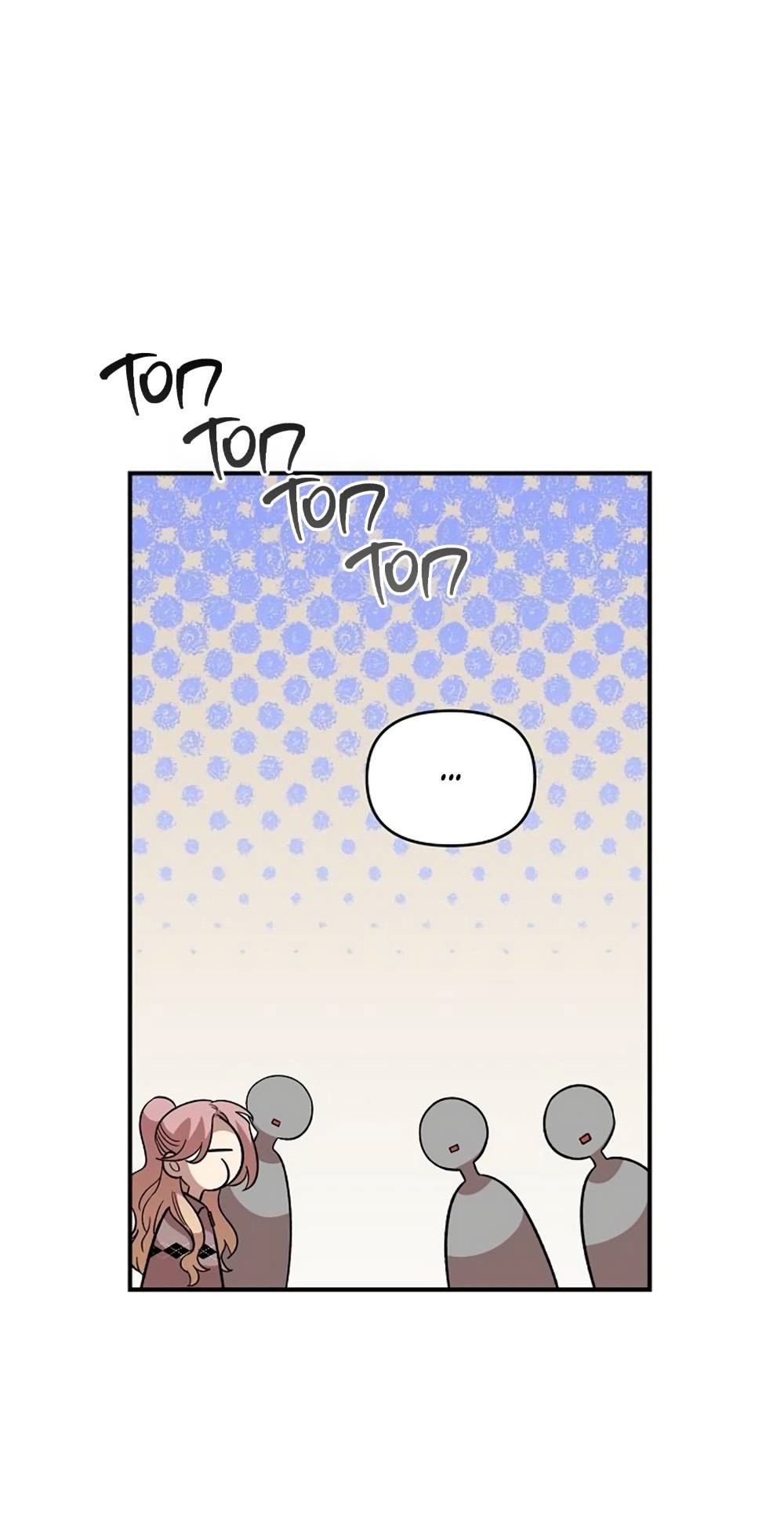 Страница 29 главы 39 манги Комплекс друга детства / Childhood Friend Complex