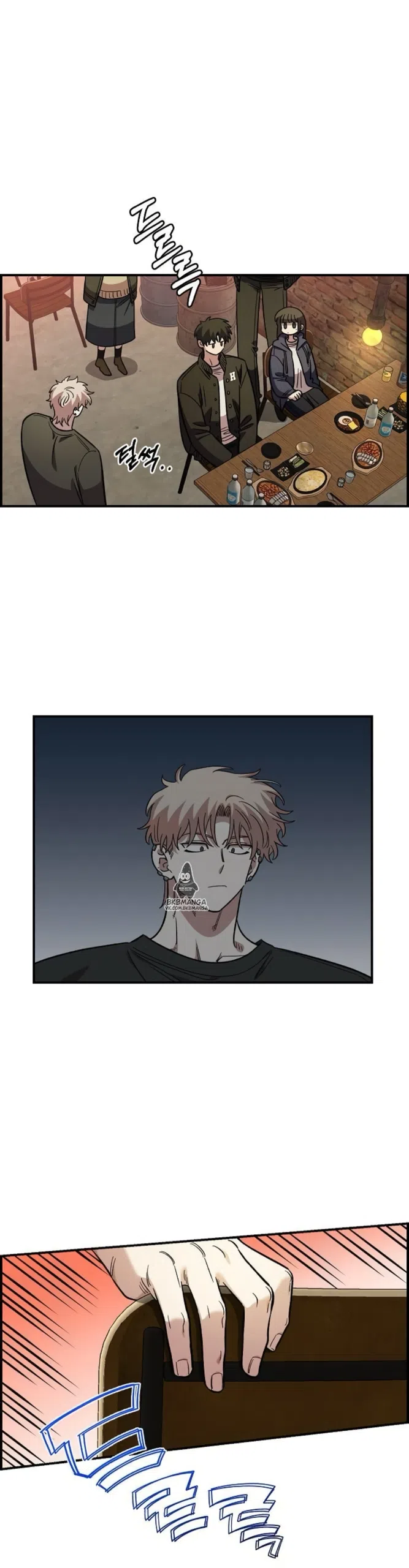 Страница 7 главы 65 манги Комплекс друга детства / Childhood Friend Complex