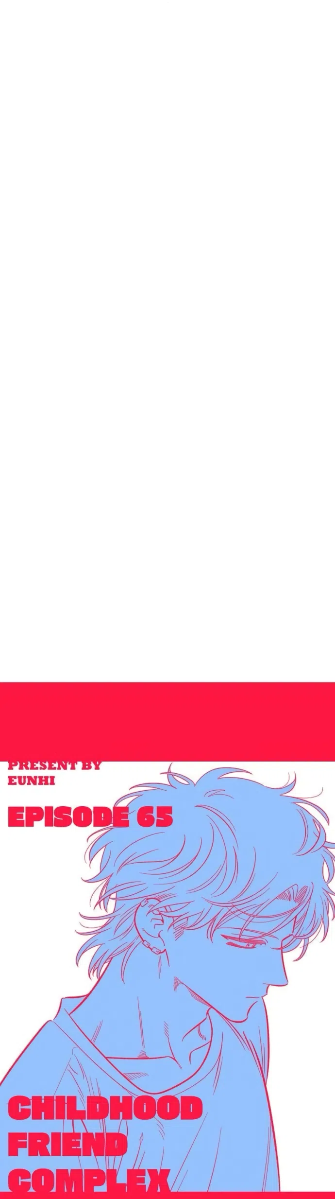 Страница 30 главы 65 манги Комплекс друга детства / Childhood Friend Complex