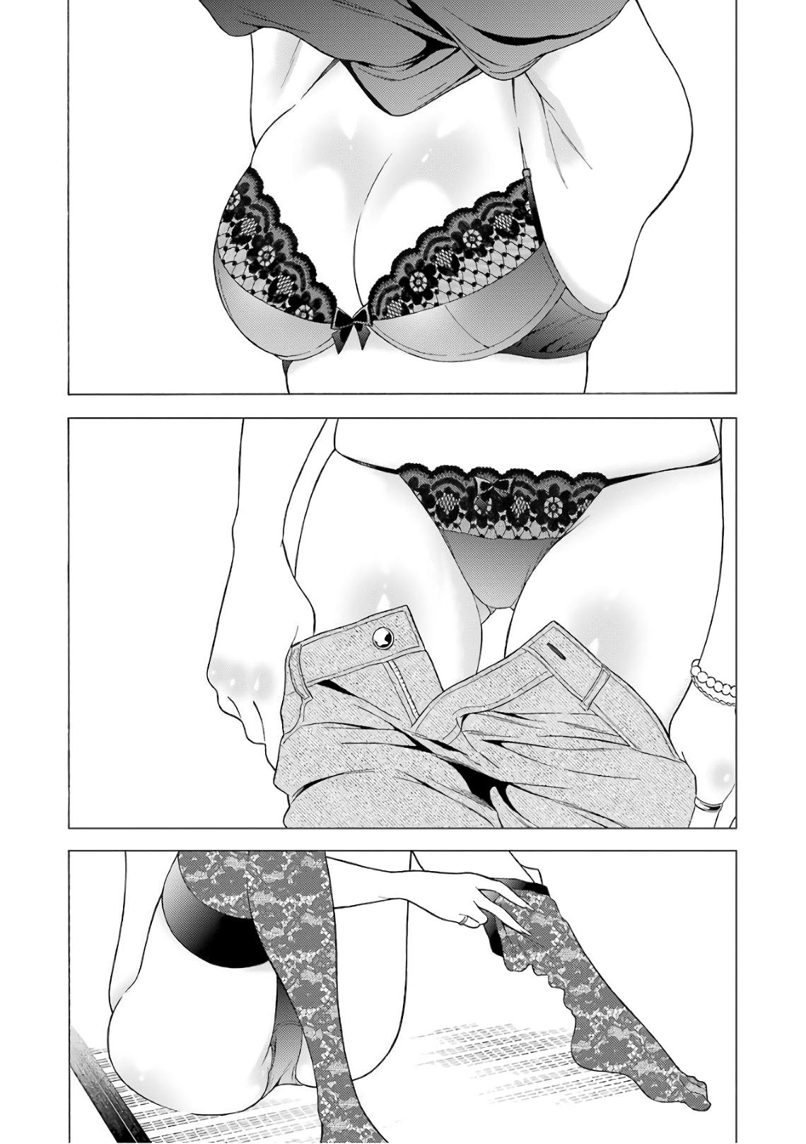 Страница 21 главы 10 манги Эта фарфоровая кукла влюбилась / My Dress-Up Darling