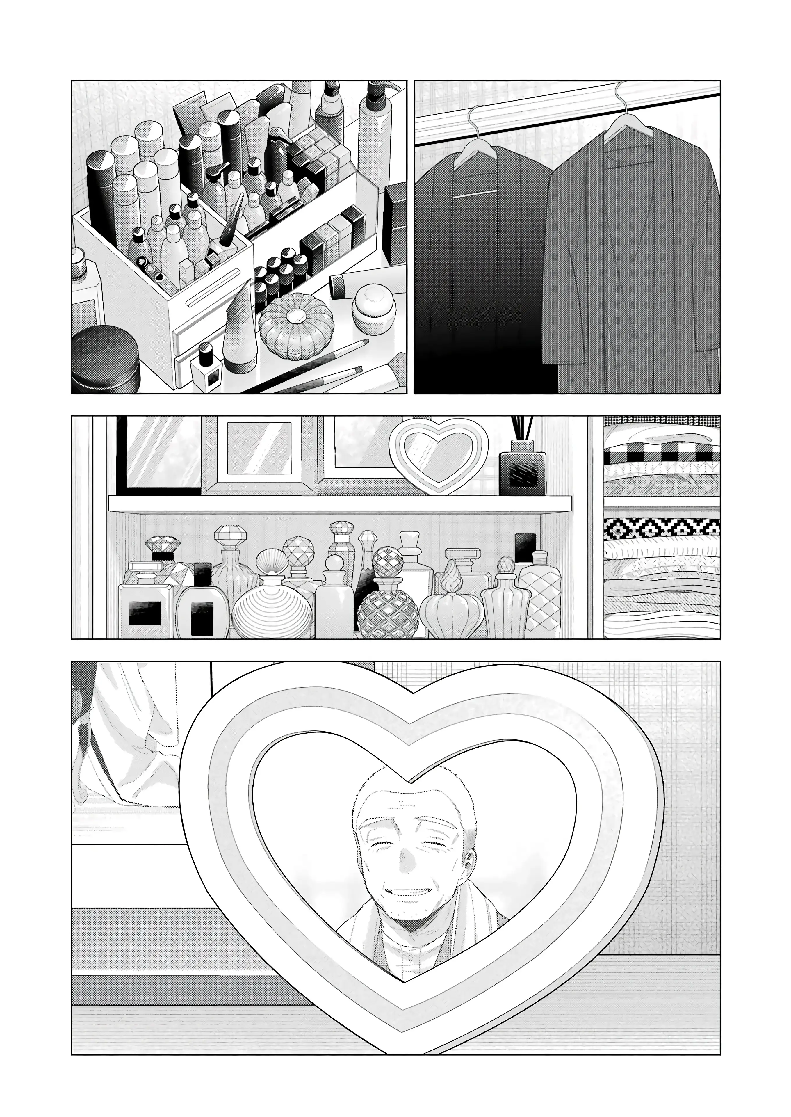 Страница 4 главы 115 манги Эта фарфоровая кукла влюбилась / My Dress-Up Darling