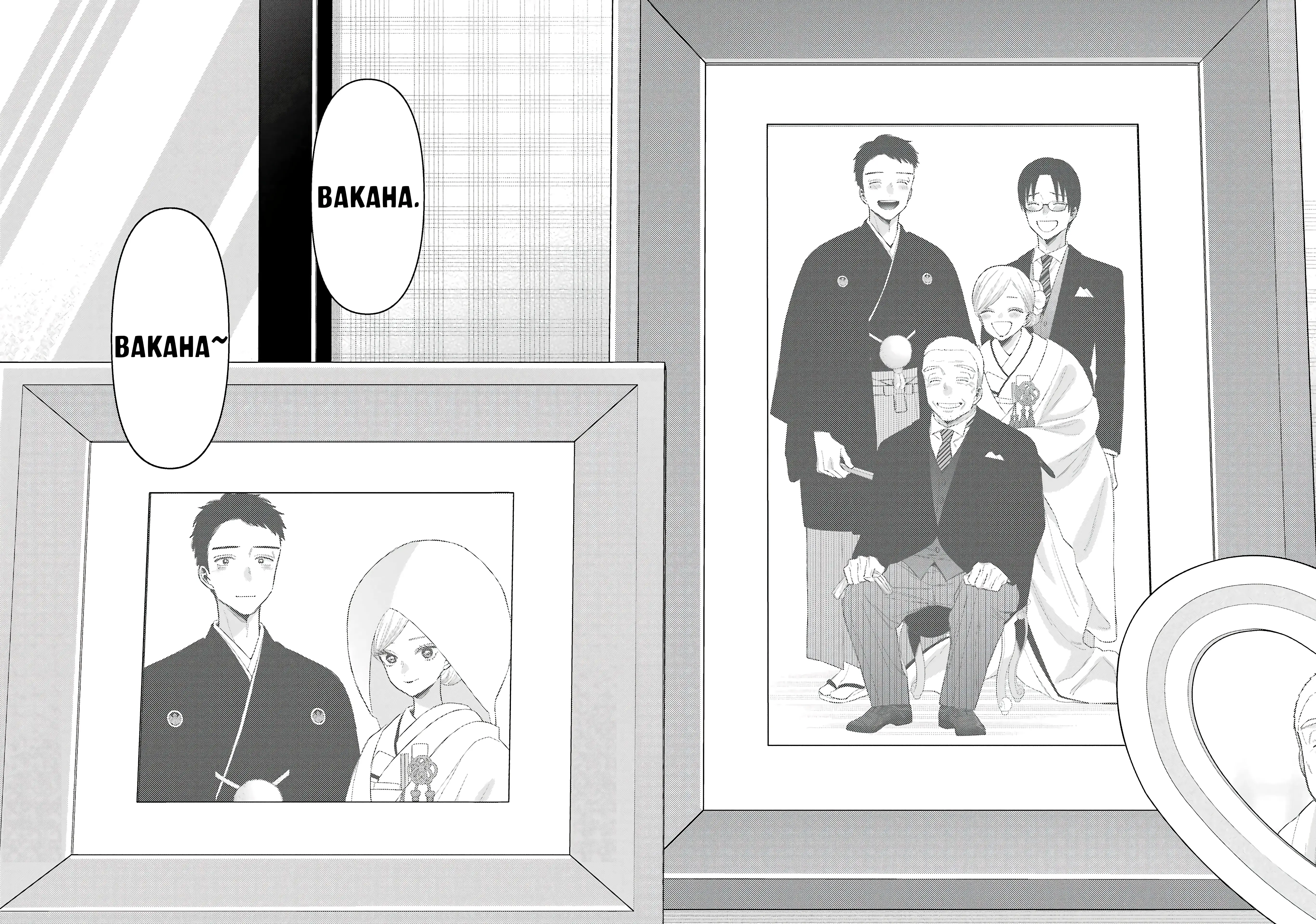 Страница 5 главы 115 манги Эта фарфоровая кукла влюбилась / My Dress-Up Darling