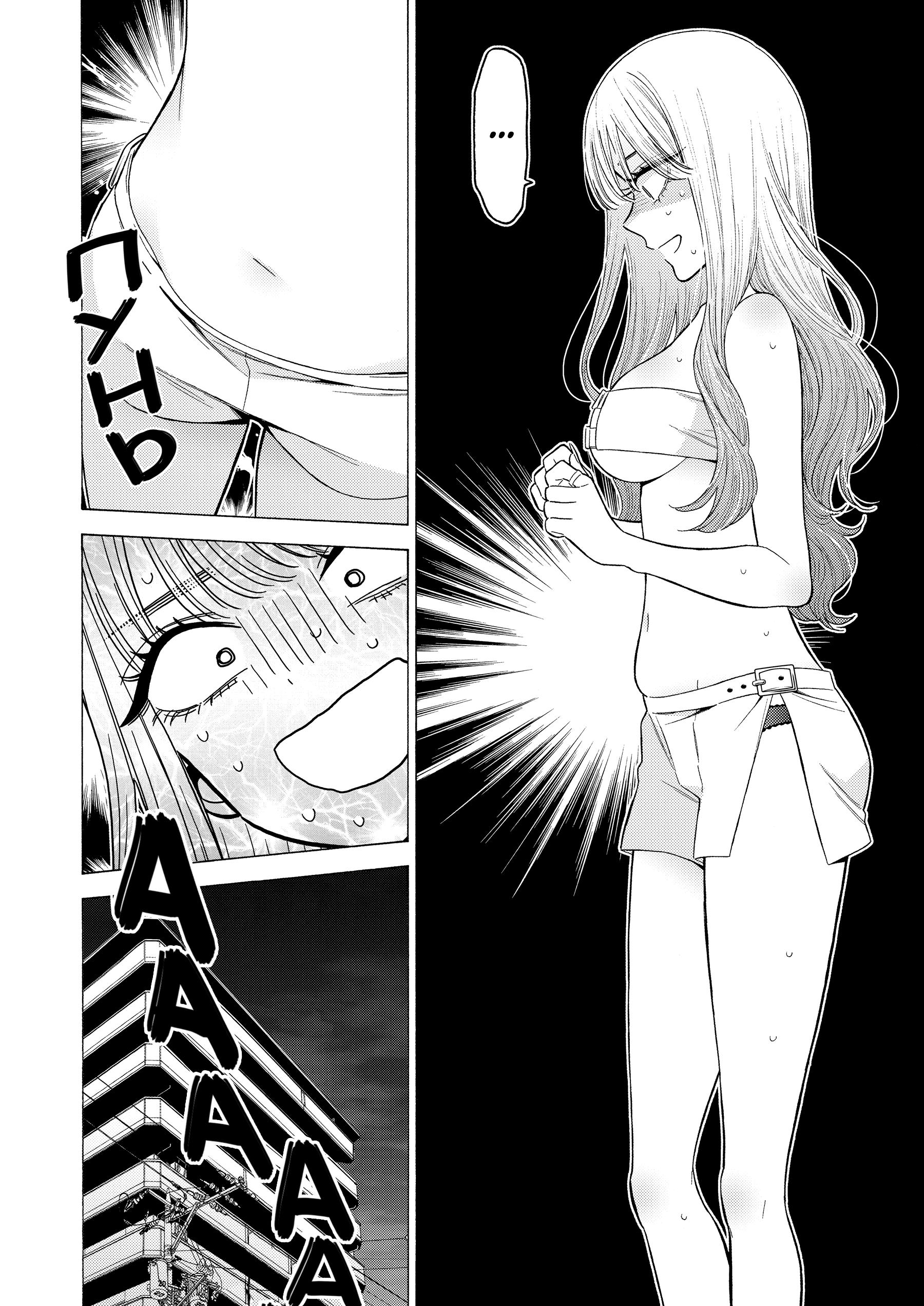 Страница 21 главы 64 манги Эта фарфоровая кукла влюбилась / My Dress-Up Darling