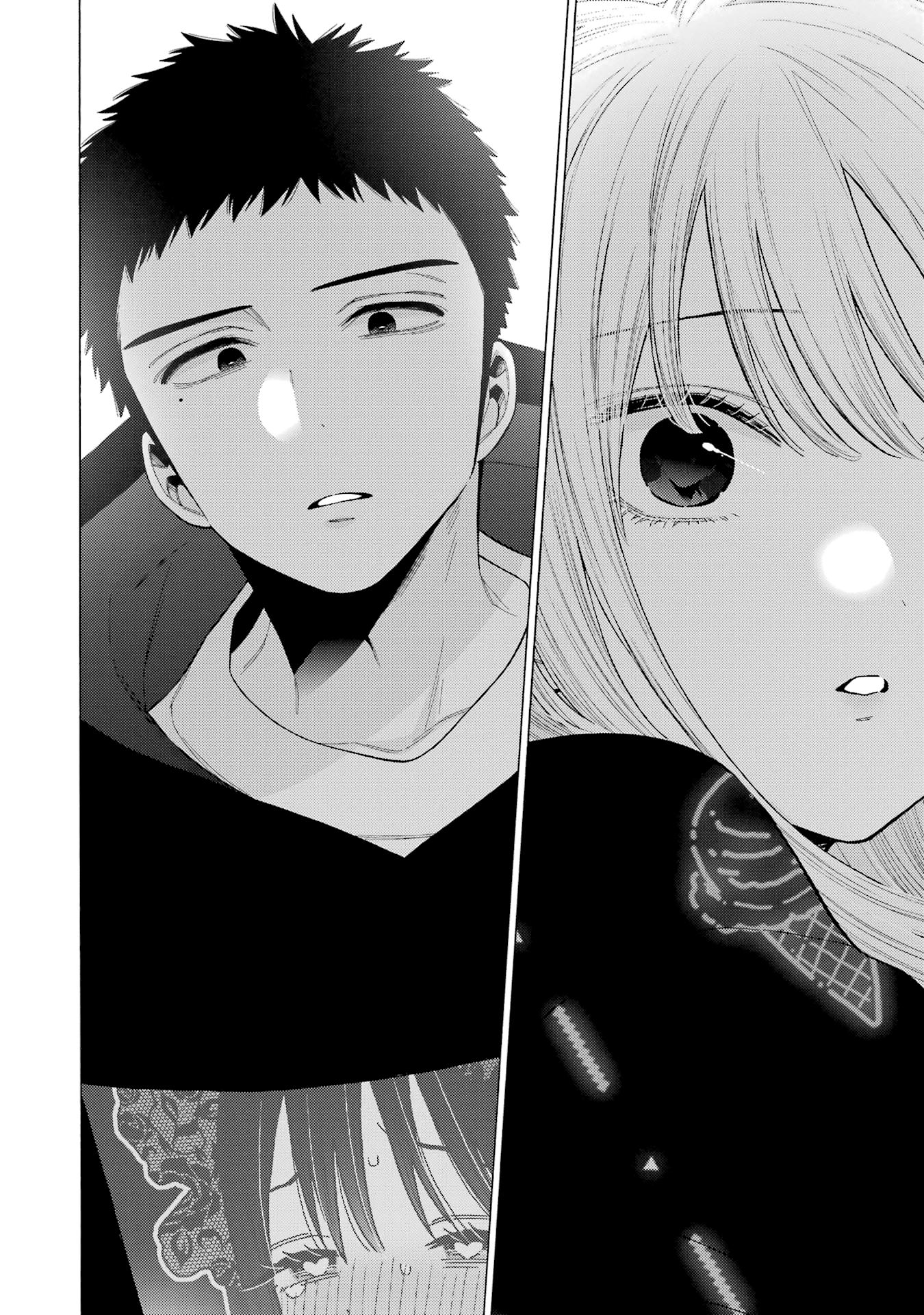 Страница 15 главы 75 манги Эта фарфоровая кукла влюбилась / My Dress-Up Darling