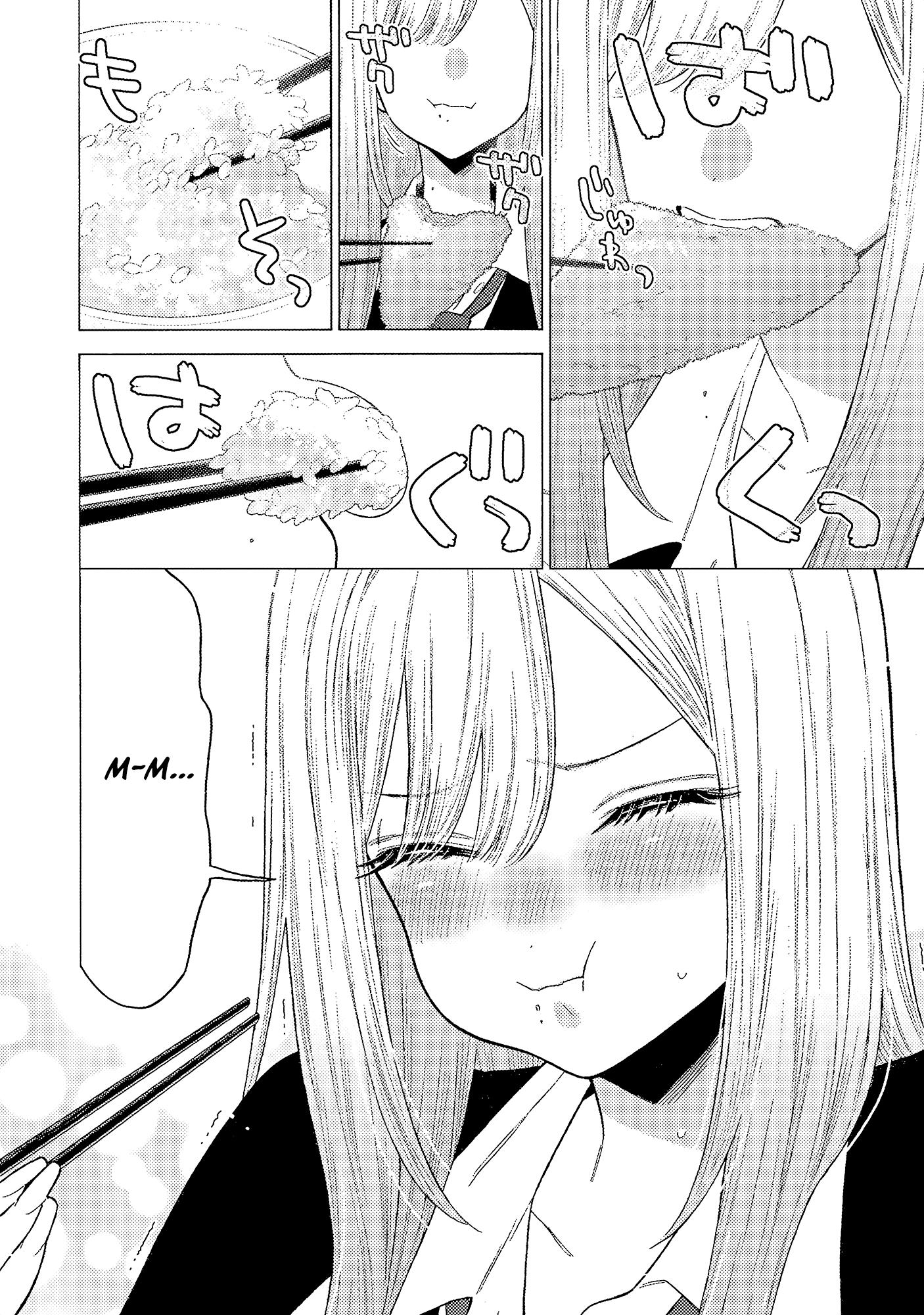 Страница 8 главы 77 манги Эта фарфоровая кукла влюбилась / My Dress-Up Darling