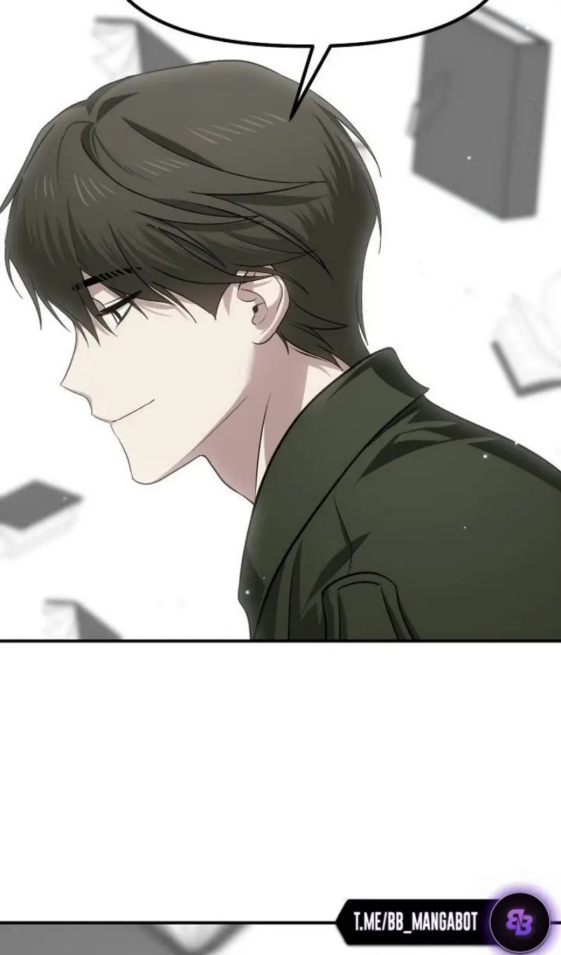 Страница 63 главы 142 манги Охотник SSS-уровня / SSS-Class Revival Hunter