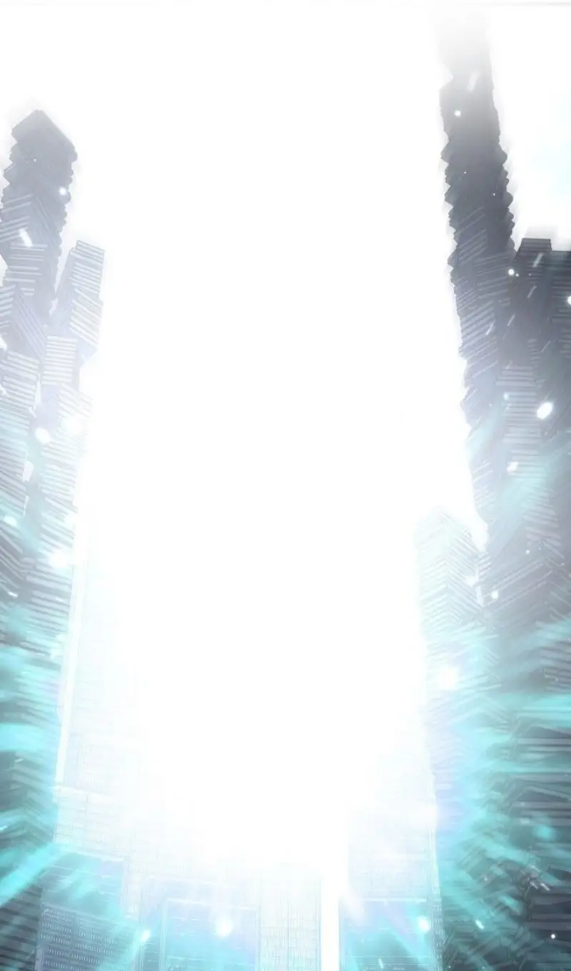 Страница 76 главы 142 манги Охотник SSS-уровня / SSS-Class Revival Hunter