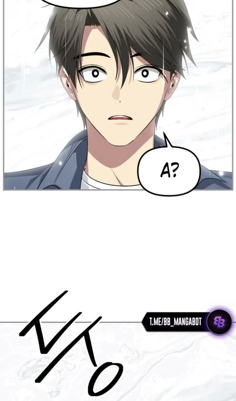 Страница 4 главы 150 манги Охотник SSS-уровня / SSS-Class Revival Hunter