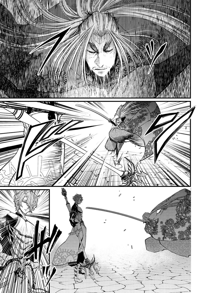 Страница 8 главы 15 манги Повесть о Конце Света / Record of Ragnarok