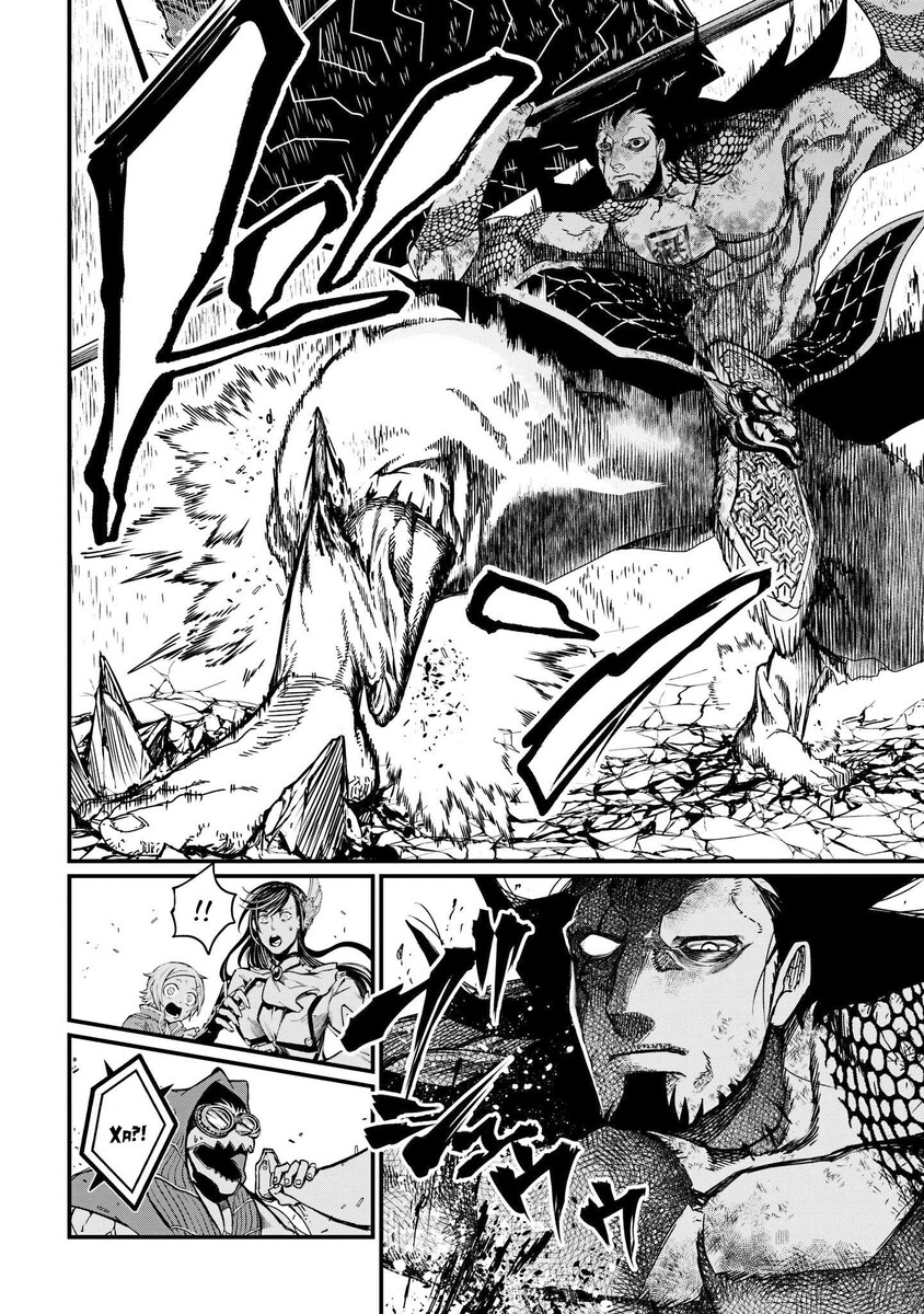 Страница 23 главы 5 манги Повесть о Конце Света / Record of Ragnarok