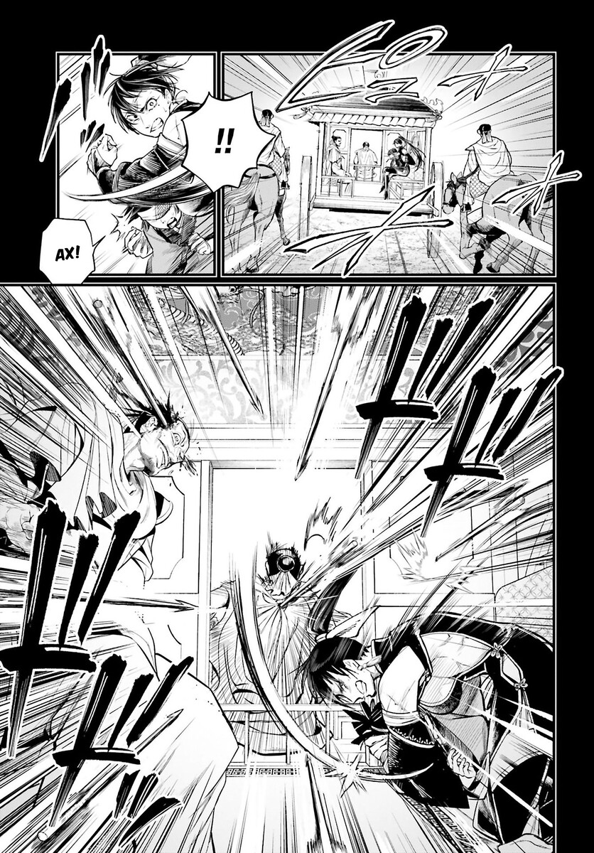 Страница 53 главы 59 манги Повесть о Конце Света / Record of Ragnarok