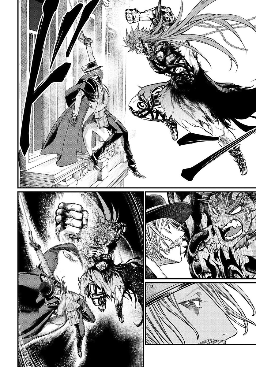 Страница 29 главы 28 манги Повесть о Конце Света / Record of Ragnarok