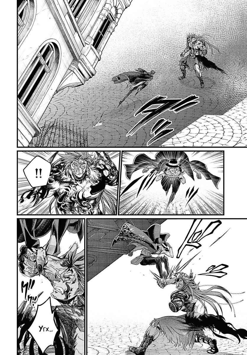 Страница 37 главы 28 манги Повесть о Конце Света / Record of Ragnarok
