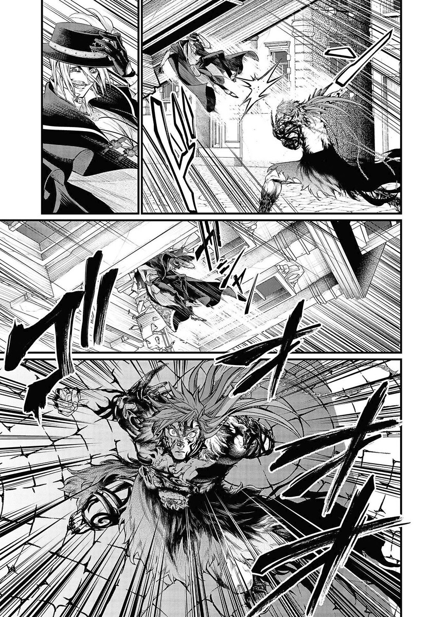 Страница 38 главы 28 манги Повесть о Конце Света / Record of Ragnarok