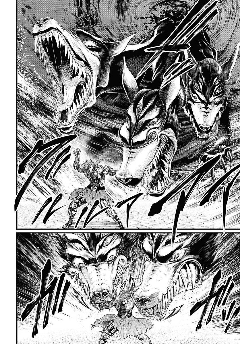 Страница 8 главы 28 манги Повесть о Конце Света / Record of Ragnarok