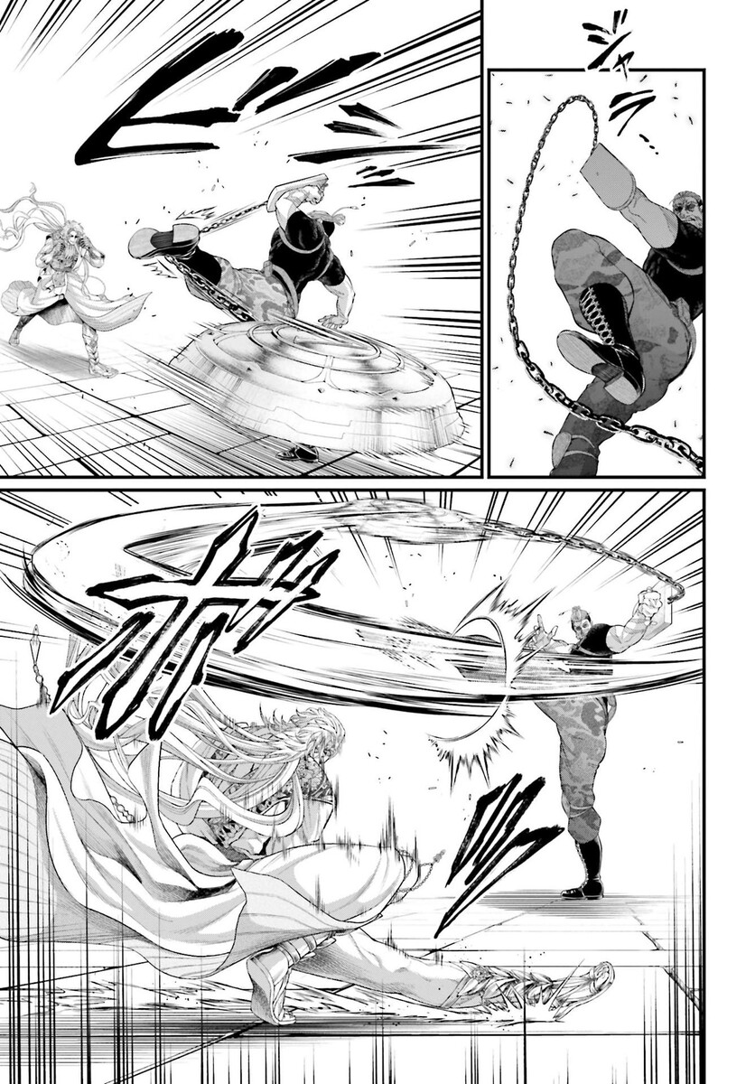 Страница 35 главы 80 манги Повесть о Конце Света / Record of Ragnarok