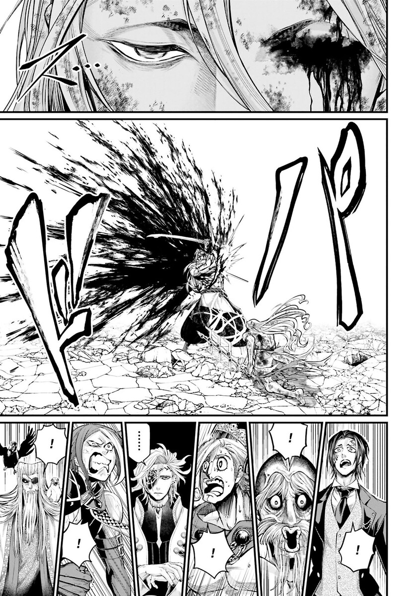 Страница 32 главы 53 манги Повесть о Конце Света / Record of Ragnarok