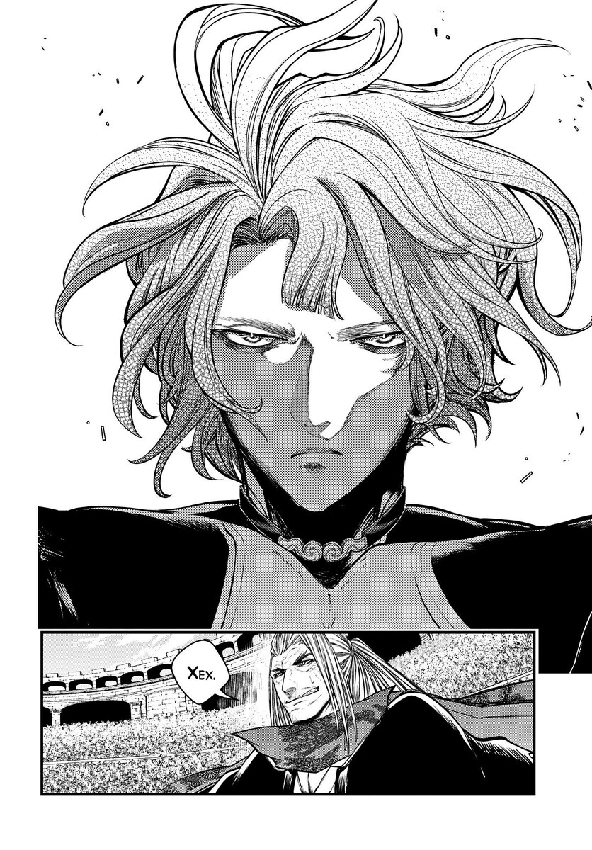 Страница 16 главы 17 манги Повесть о Конце Света / Record of Ragnarok