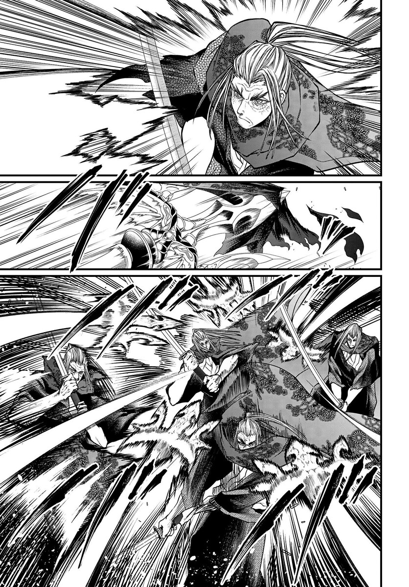 Страница 27 главы 17 манги Повесть о Конце Света / Record of Ragnarok