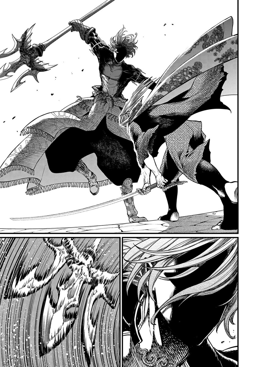 Страница 9 главы 17 манги Повесть о Конце Света / Record of Ragnarok