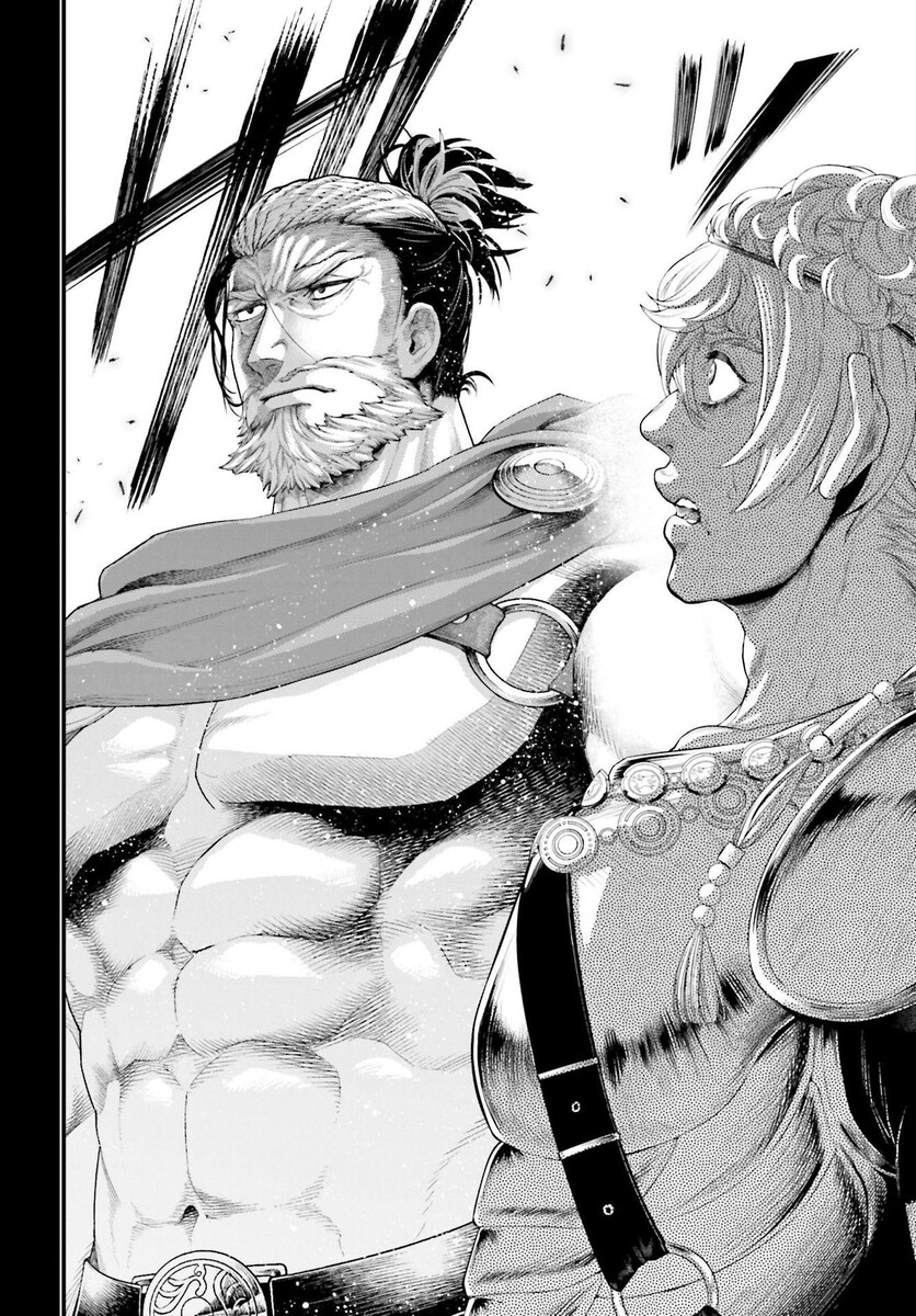 Страница 23 главы 79 манги Повесть о Конце Света / Record of Ragnarok