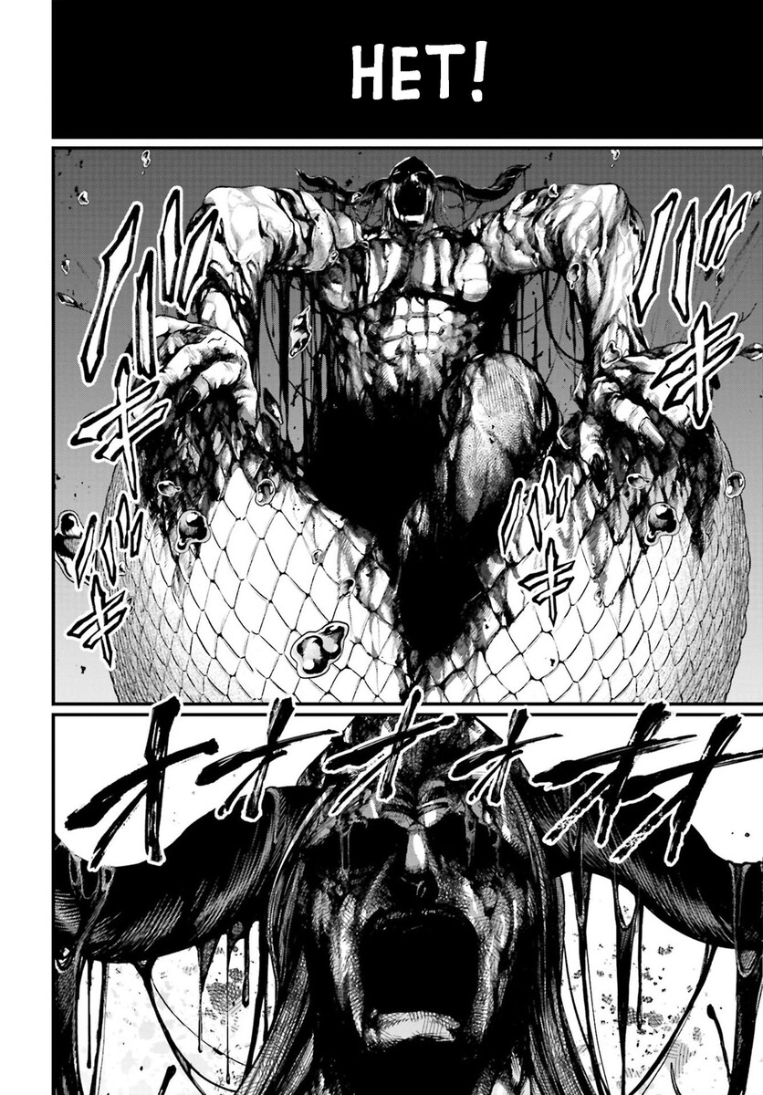 Страница 19 главы 49 манги Повесть о Конце Света / Record of Ragnarok