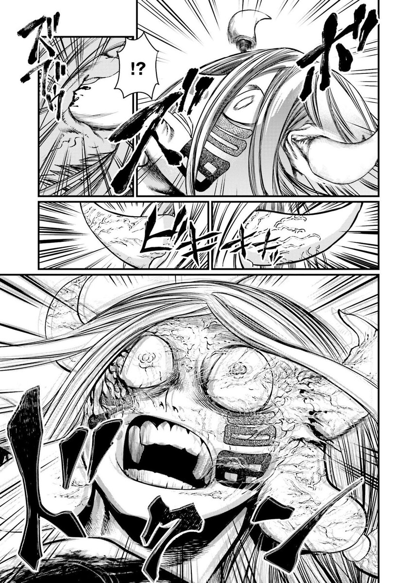 Страница 6 главы 49 манги Повесть о Конце Света / Record of Ragnarok