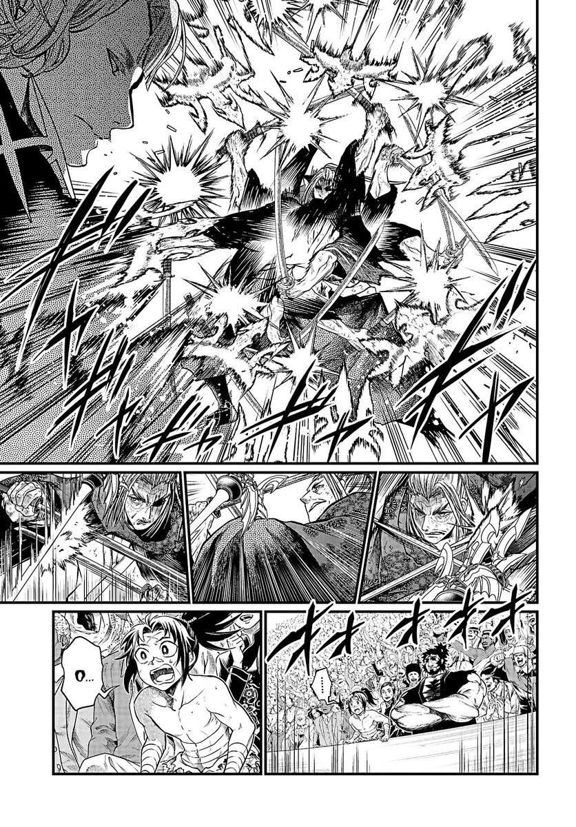 Страница 12 главы 19 манги Повесть о Конце Света / Record of Ragnarok