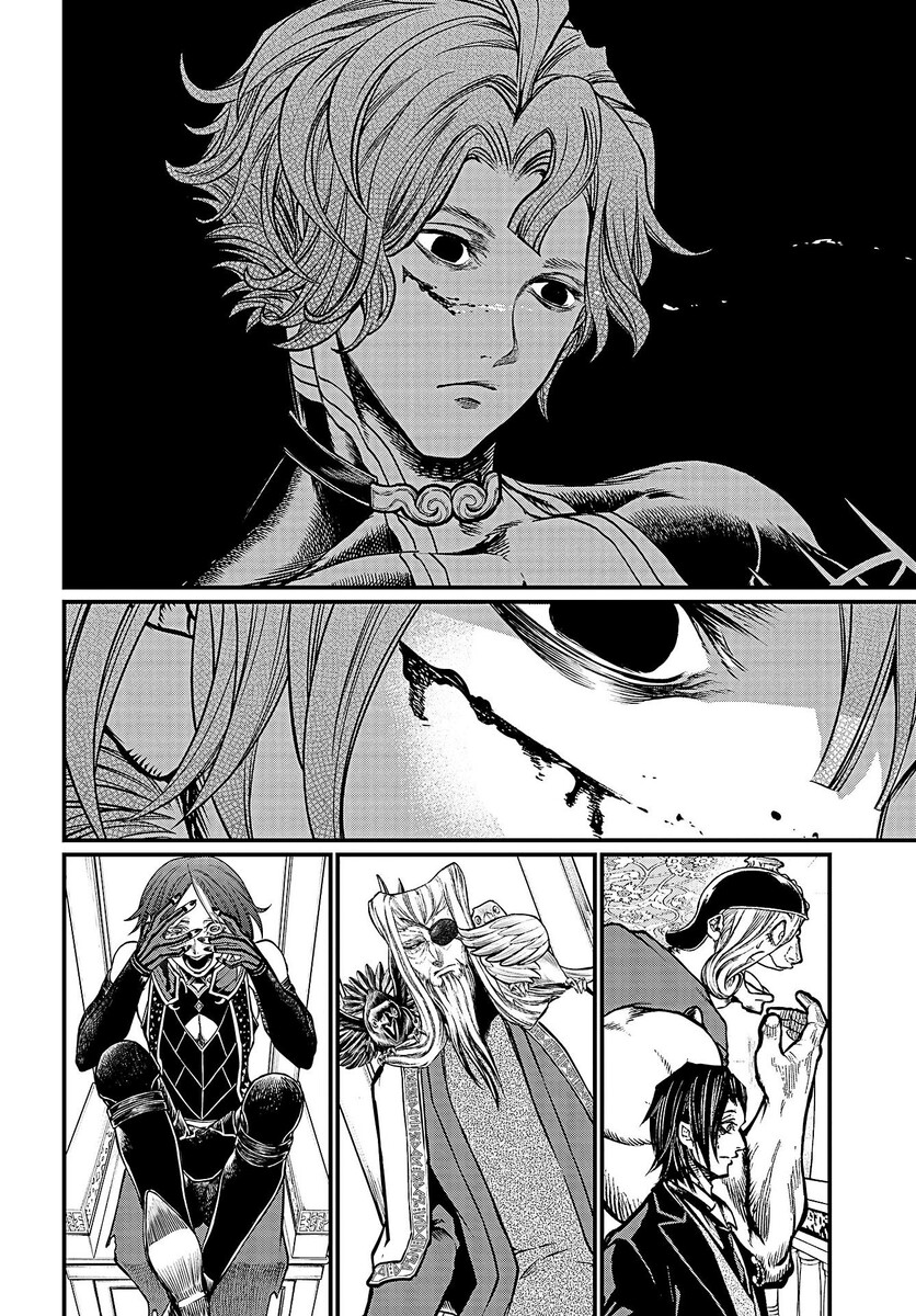 Страница 17 главы 19 манги Повесть о Конце Света / Record of Ragnarok