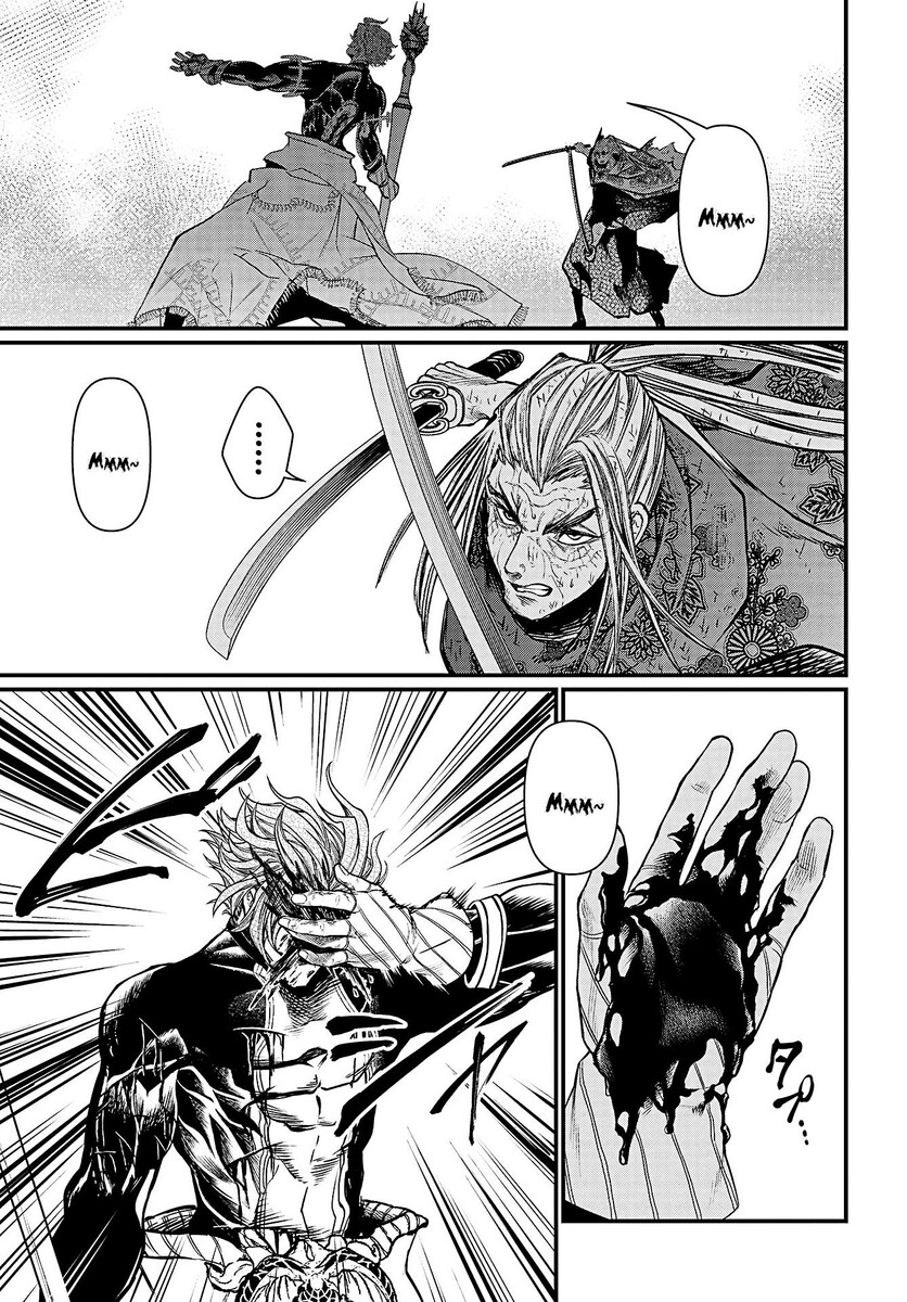 Страница 26 главы 19 манги Повесть о Конце Света / Record of Ragnarok