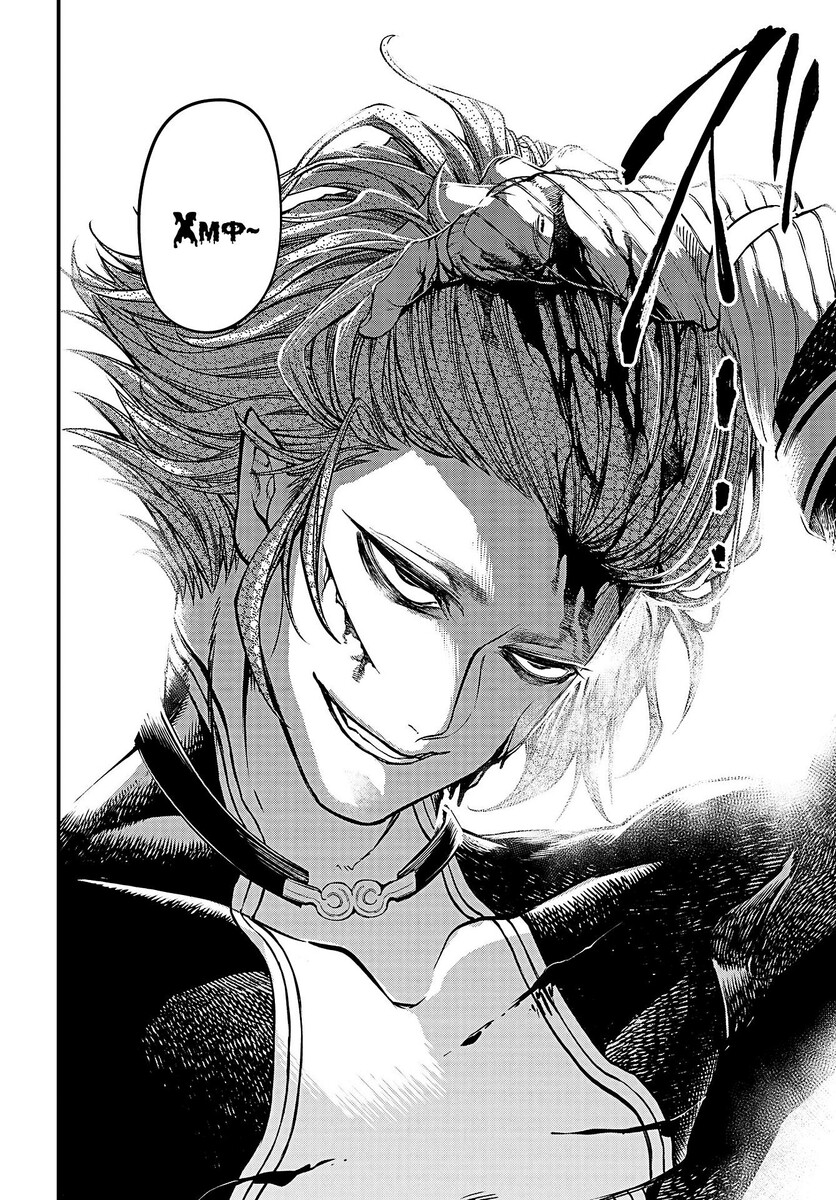 Страница 27 главы 19 манги Повесть о Конце Света / Record of Ragnarok