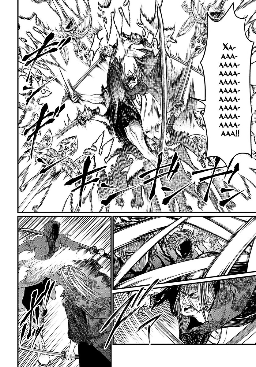 Страница 35 главы 19 манги Повесть о Конце Света / Record of Ragnarok