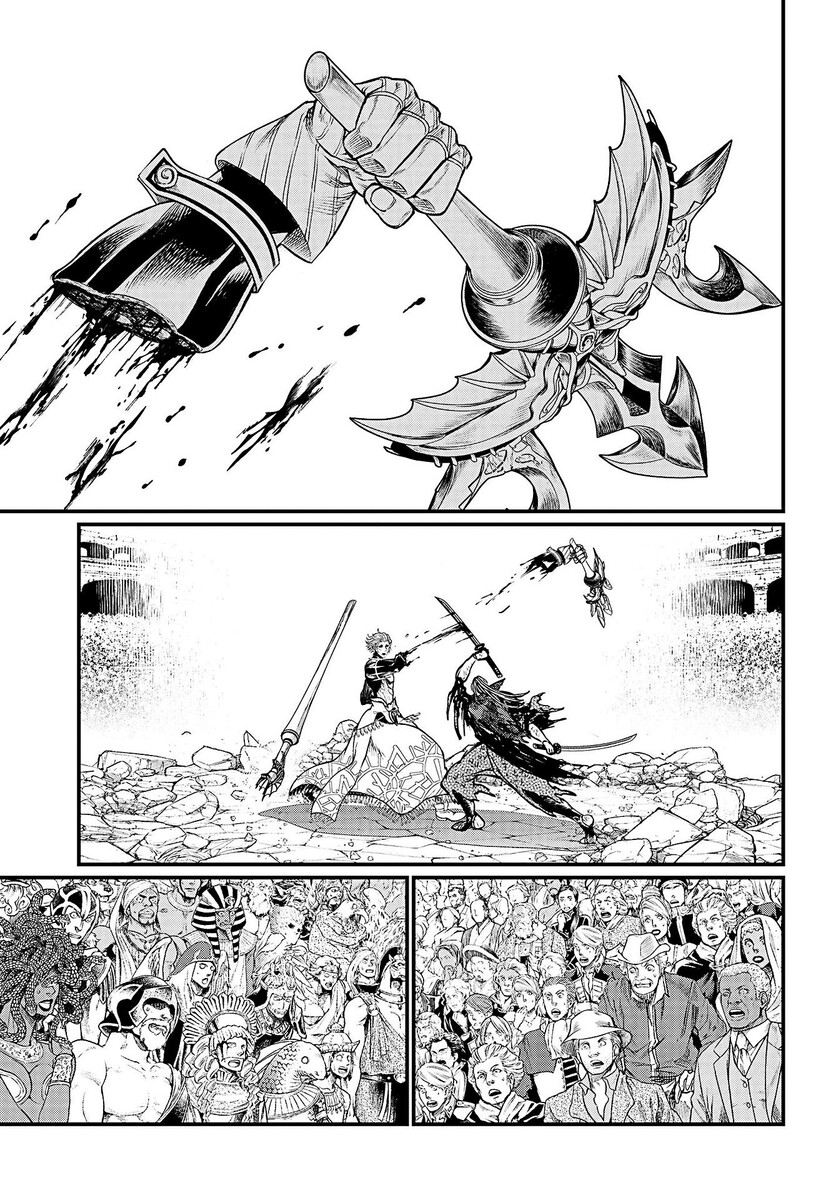 Страница 58 главы 19 манги Повесть о Конце Света / Record of Ragnarok