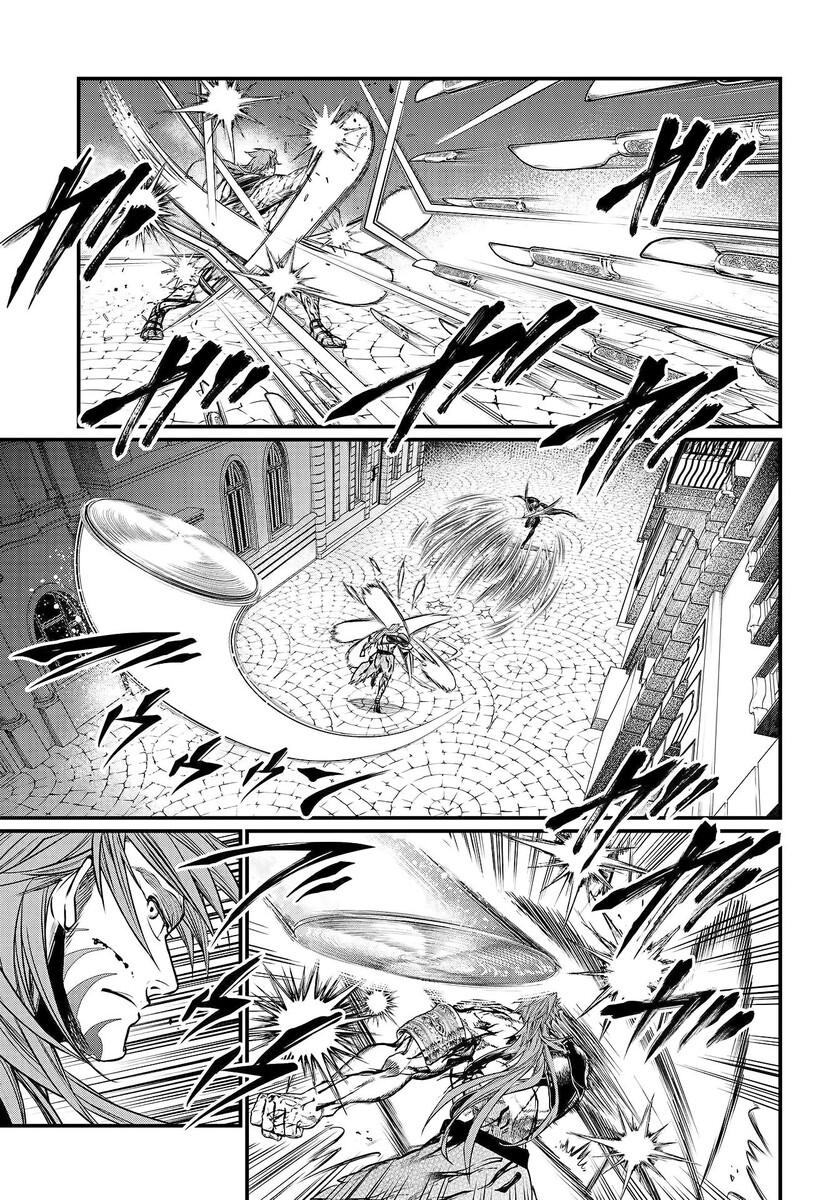 Страница 31 главы 24 манги Повесть о Конце Света / Record of Ragnarok