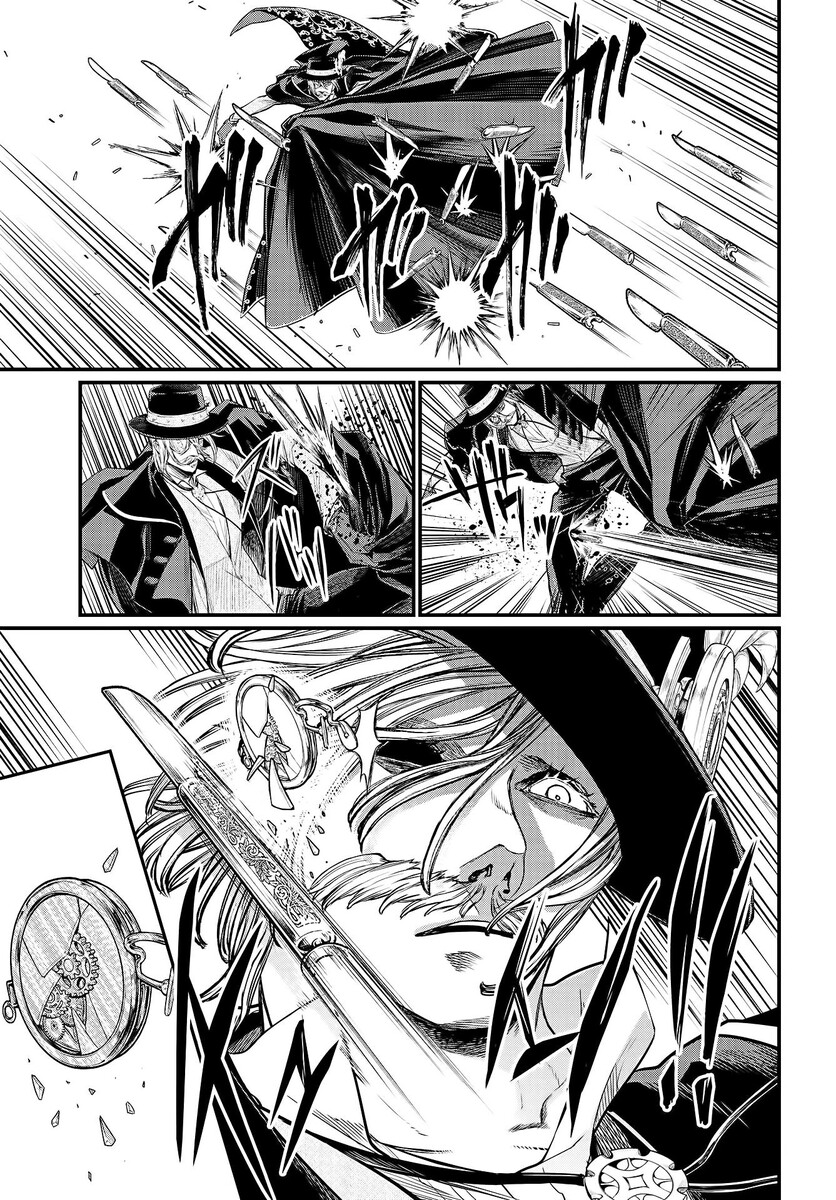 Страница 49 главы 24 манги Повесть о Конце Света / Record of Ragnarok