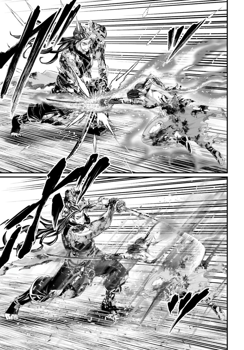 Страница 11 главы 93 манги Повесть о Конце Света / Record of Ragnarok