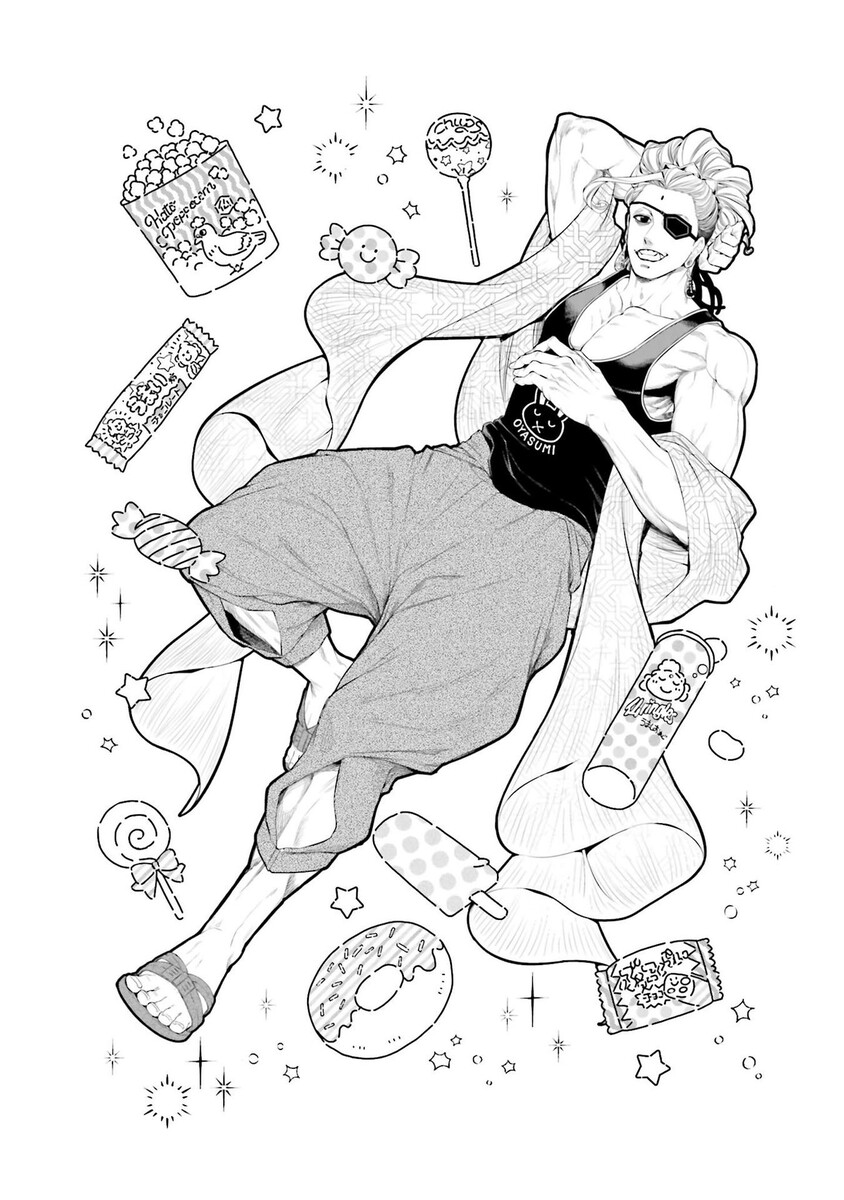 Страница 47 главы 82 манги Повесть о Конце Света / Record of Ragnarok