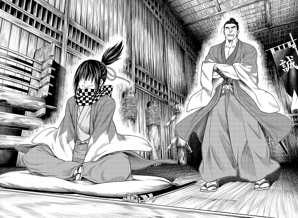 Страница 38 главы 30 манги Повесть о Конце Света / Record of Ragnarok