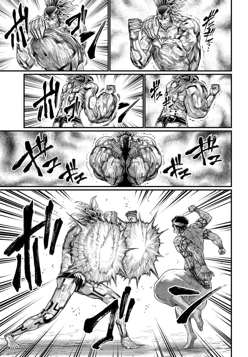 Страница 21 главы 38 манги Повесть о Конце Света / Record of Ragnarok