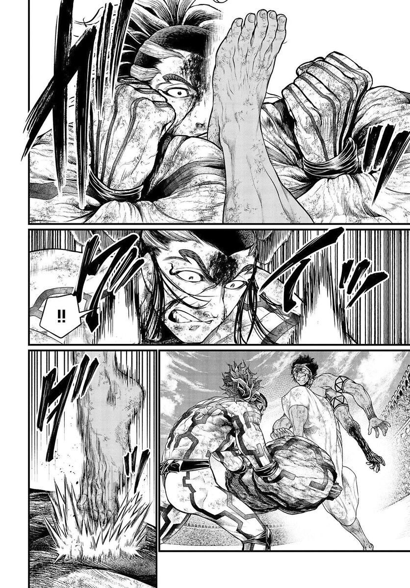 Страница 30 главы 38 манги Повесть о Конце Света / Record of Ragnarok