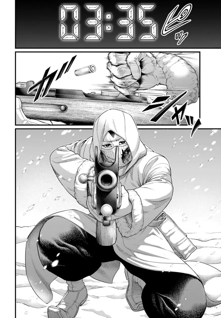 Страница 20 главы 105 манги Повесть о Конце Света / Record of Ragnarok