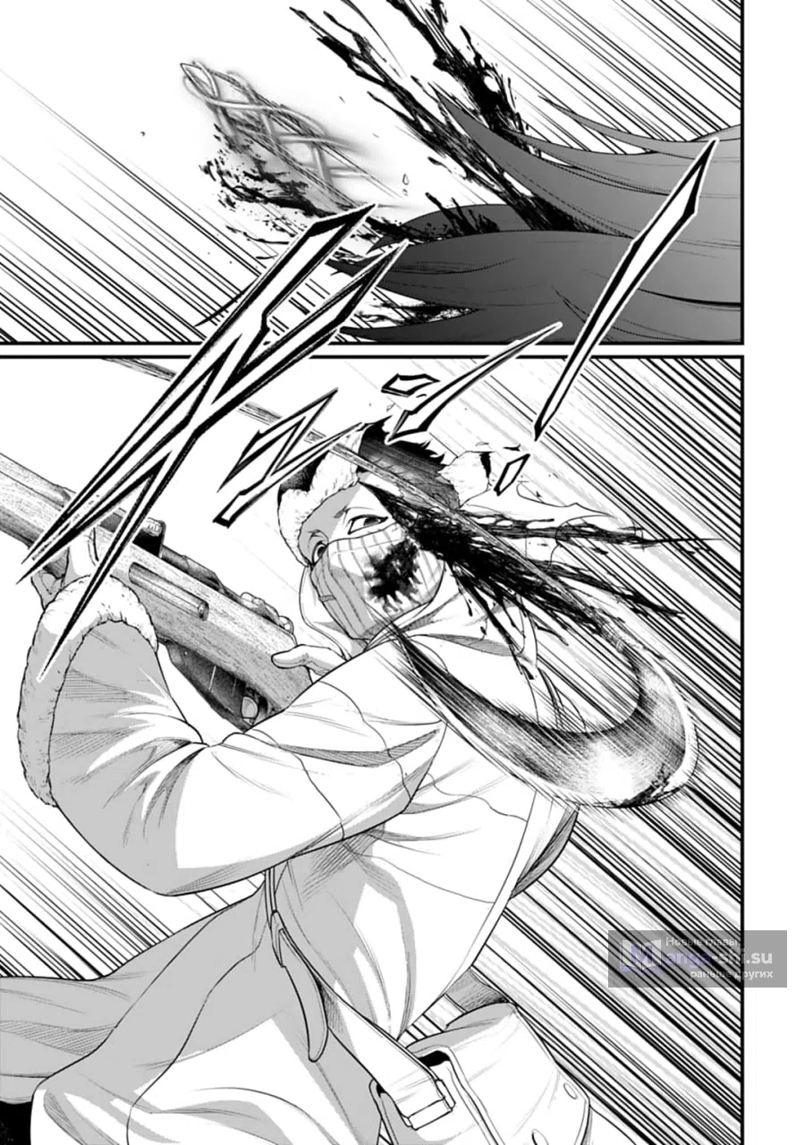 Страница 33 главы 105 манги Повесть о Конце Света / Record of Ragnarok