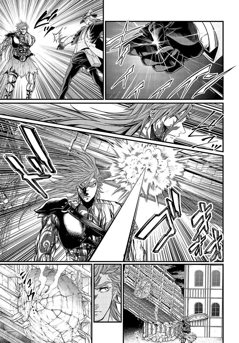 Страница 29 главы 26 манги Повесть о Конце Света / Record of Ragnarok