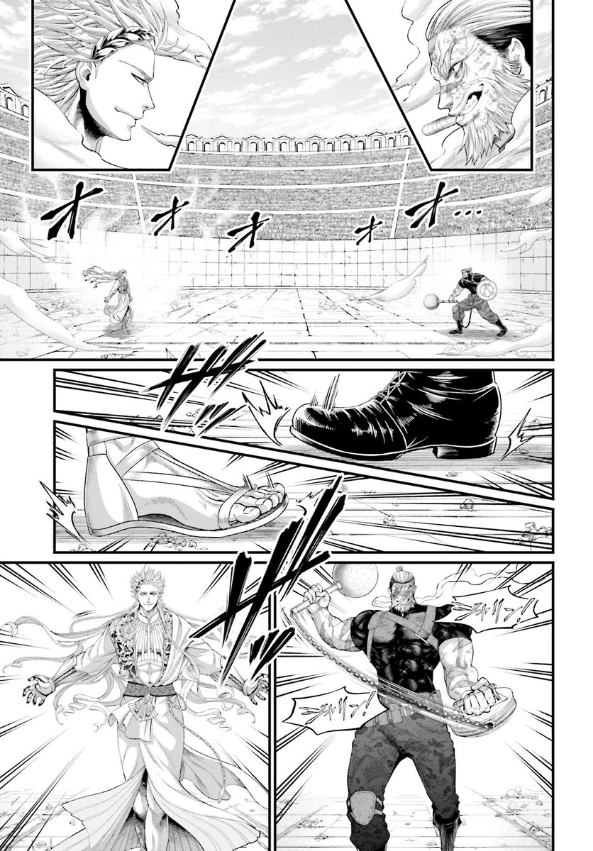 Страница 21 главы 81 манги Повесть о Конце Света / Record of Ragnarok