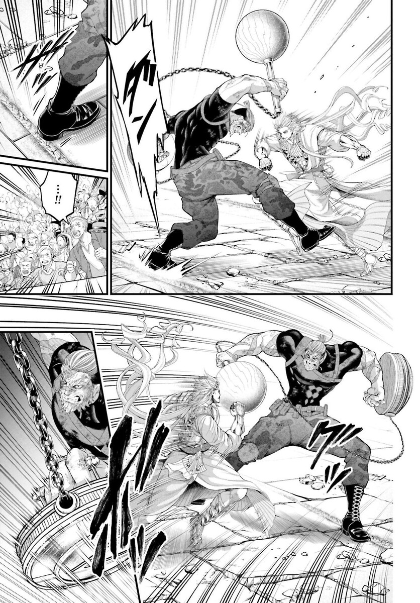 Страница 29 главы 81 манги Повесть о Конце Света / Record of Ragnarok