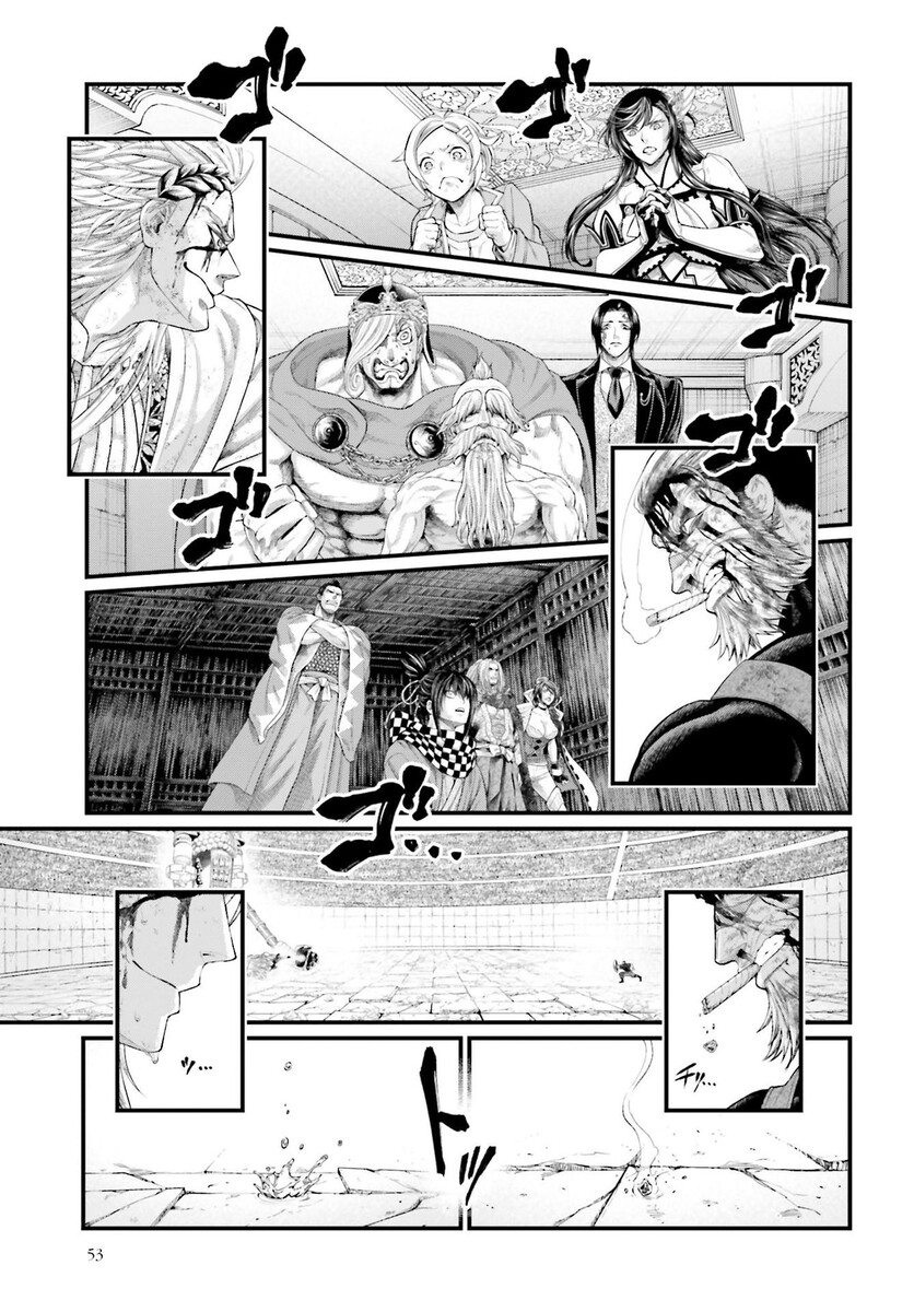 Страница 54 главы 83 манги Повесть о Конце Света / Record of Ragnarok