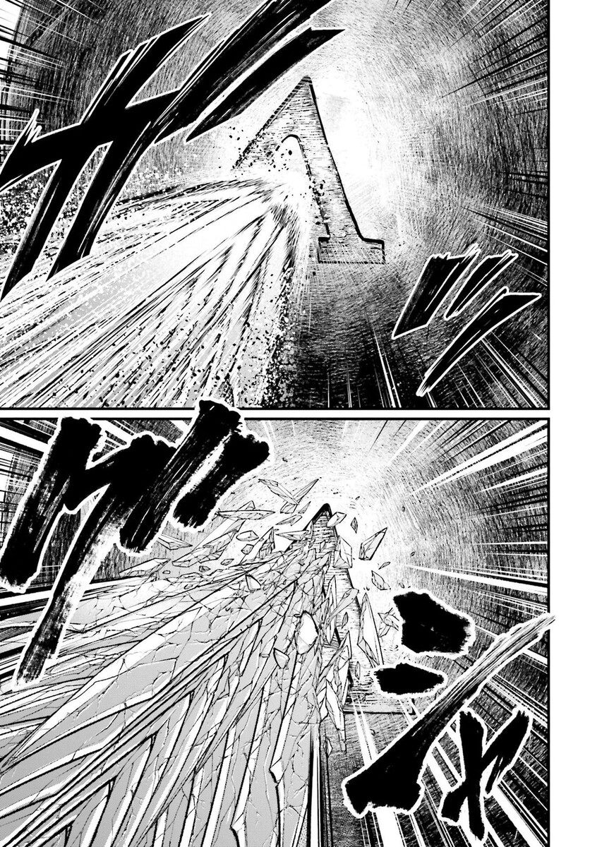 Страница 62 главы 83 манги Повесть о Конце Света / Record of Ragnarok