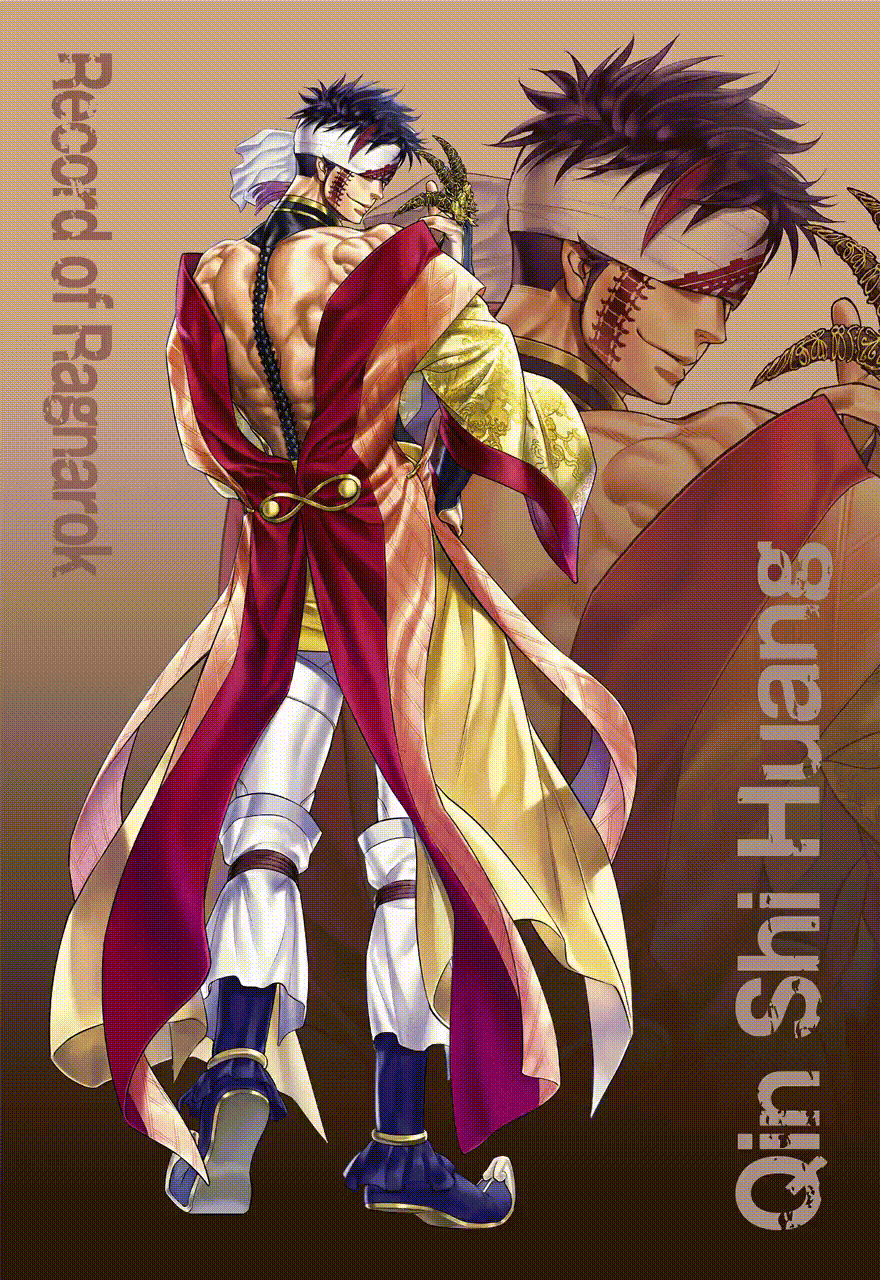 Страница 51 главы 89 манги Повесть о Конце Света / Record of Ragnarok